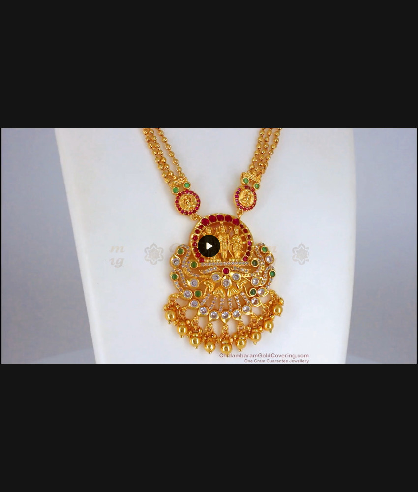 Grand Gold Ram Lakshman Seetha Dollar And Short Chain Collections SMDR663 Grand Gold Ram Lakshman Seetha Dollar And Short Chain Collections SMDR663