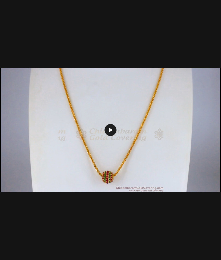 Ruby Emerald Stone Ball Gold Small Pedant Chain SMDR669 Ruby Emerald Stone Ball Gold Small Pedant Chain SMDR669