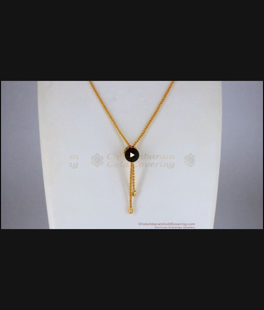 MultiStone Ball Small Pendant Gold Short Chain SMDR690