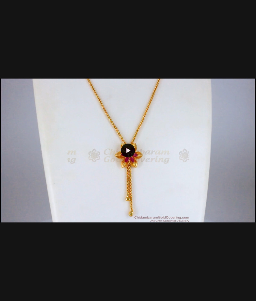 Fantastic Flower Design Ruby Stone Small Pendant Gold Chain SMDR691 Fantastic Flower Design Ruby Stone Small Pendant Gold Chain SMDR691