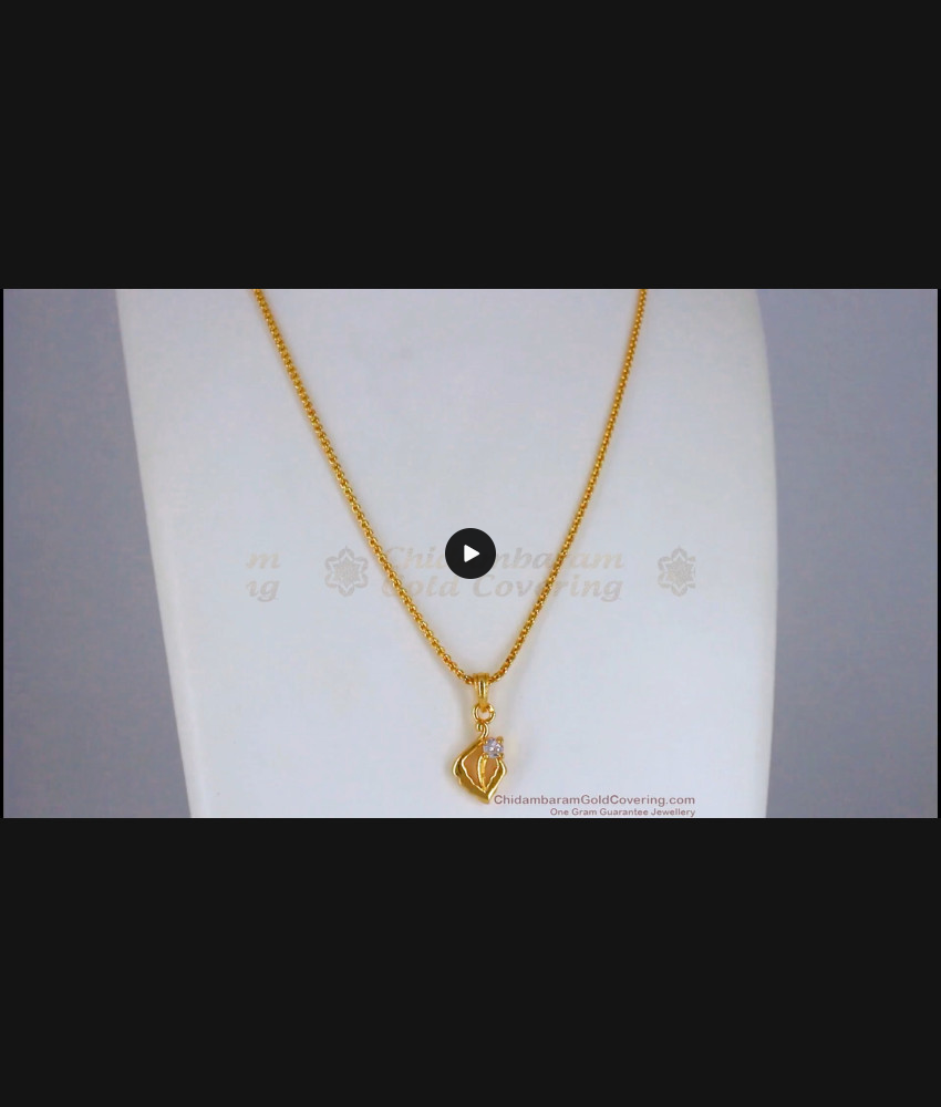 Pure Gold Tone Small Flower Pendant With Chain White Stone SMDR701 Pure Gold Tone Small Flower Pendant With Chain White Stone SMDR701
