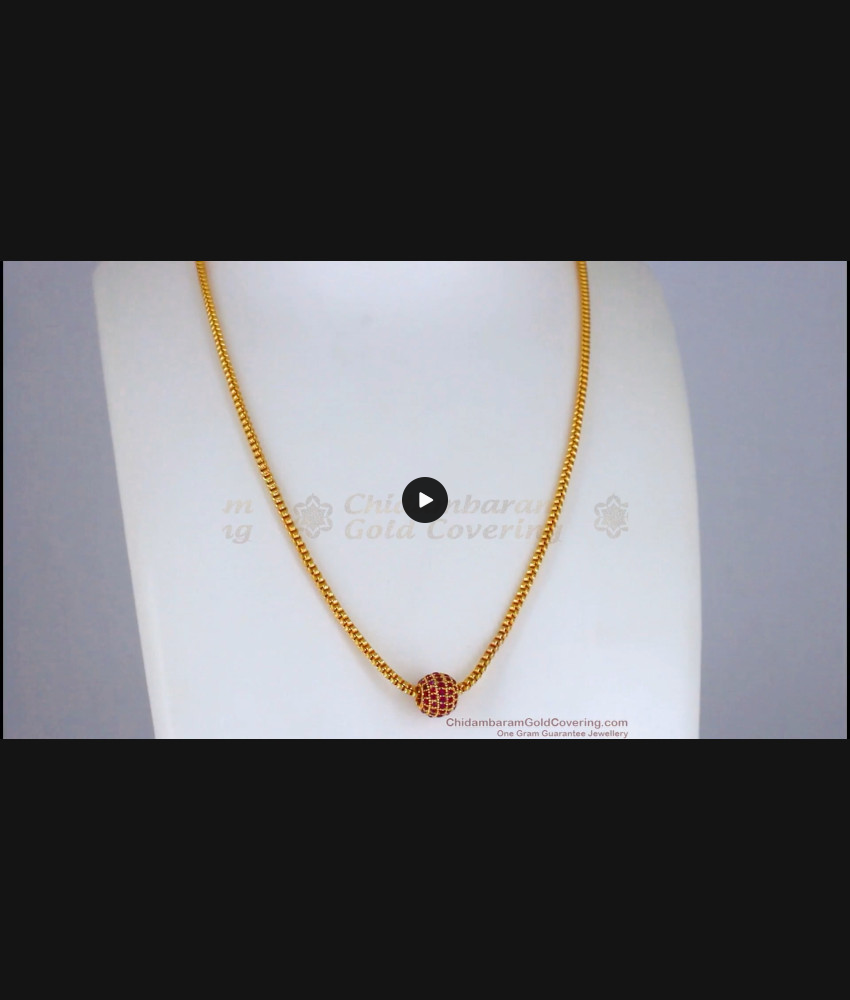 Ruby Ball Gold Imitation Pendant Chain Shop Online SMDR706 Ruby Ball Gold Imitation Pendant Chain Shop Online SMDR706