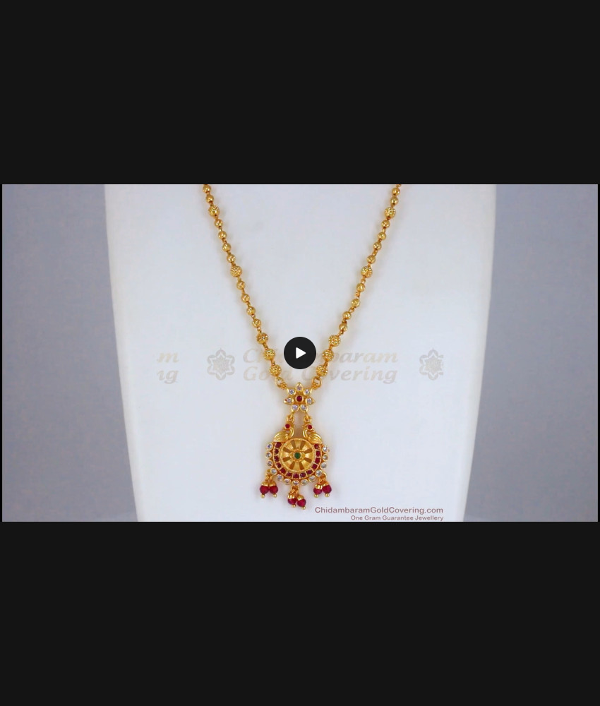 Traditional One Gram Gold Pendant Chain Multi Stone SMDR707 Traditional One Gram Gold Pendant Chain Multi Stone SMDR707