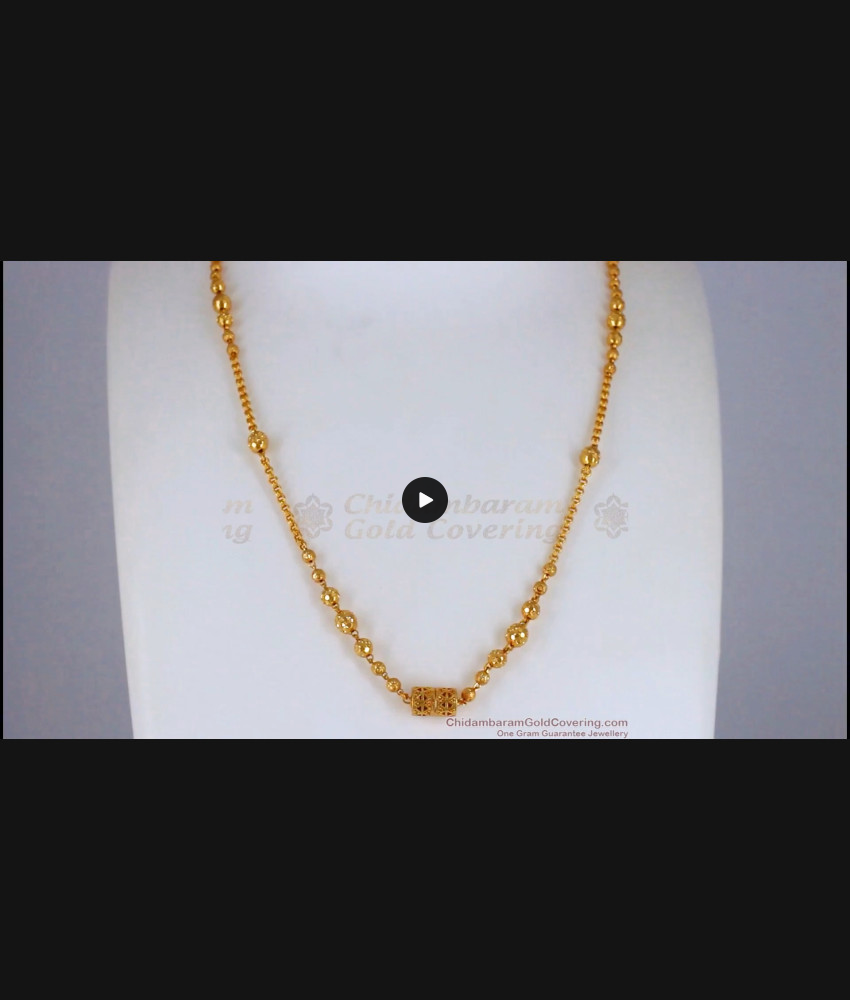 Stylish Gold Beaded Small Dollar Chain 1 Gram Jewelry SMDR708 Stylish Gold Beaded Small Dollar Chain 1 Gram Jewelry SMDR708