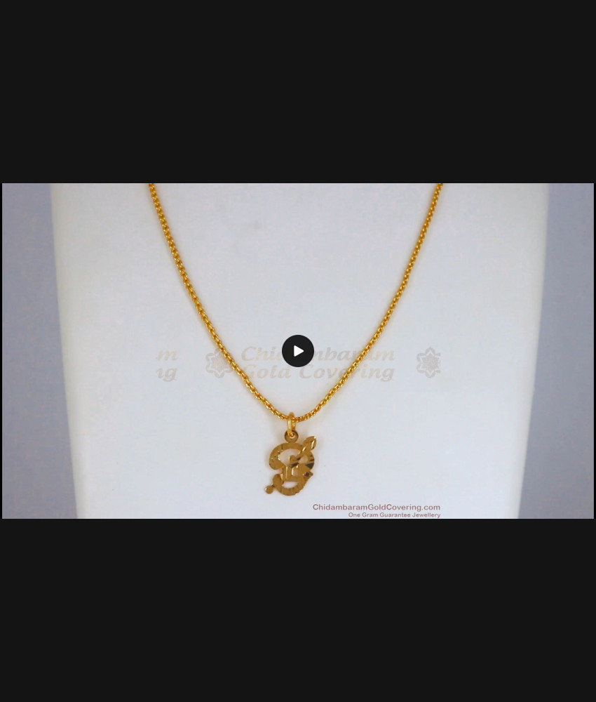 Latest One Gram Gold Murugan Om Dollar Chain SMDR725