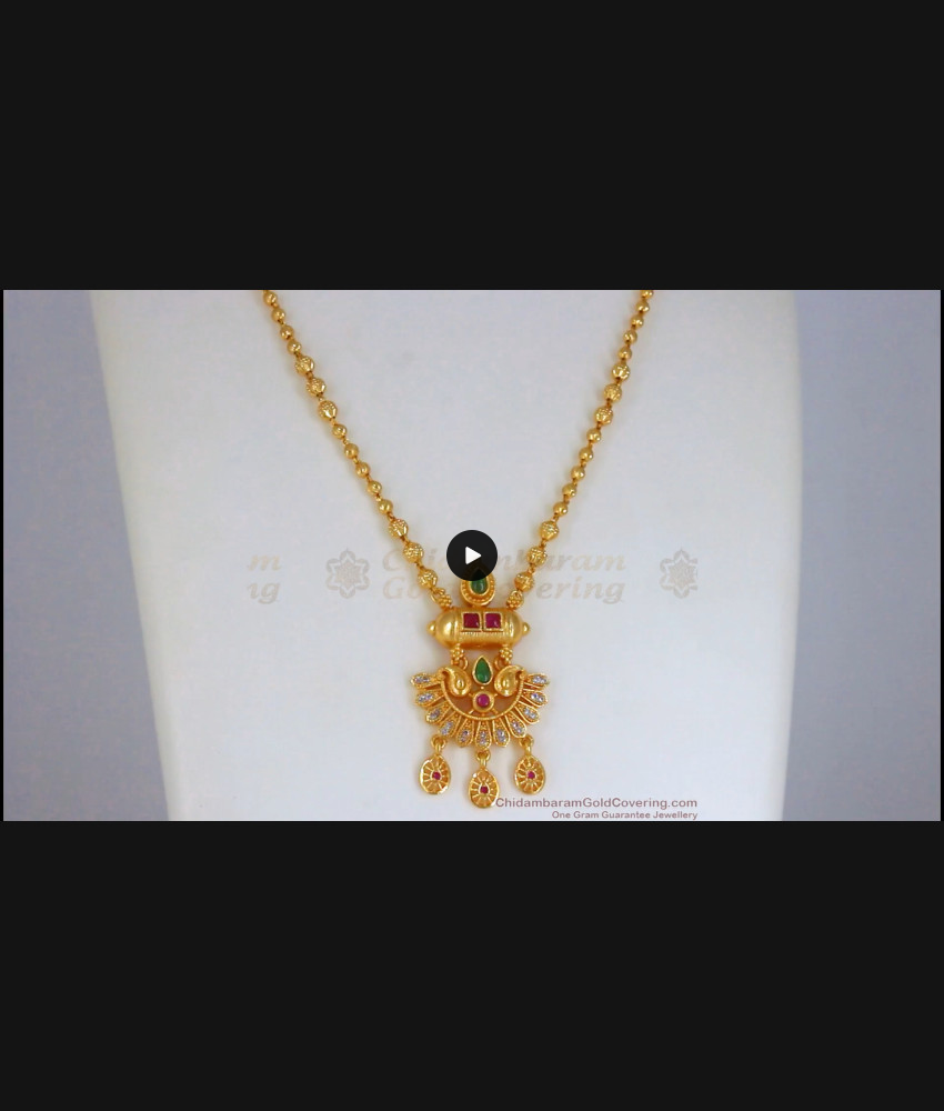 South Indian Traditional Multi Stone Pendant Gold Beaded Chain SMDR751