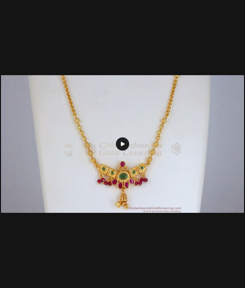 Stunning Ruby Green Kemp Stone Hanging Gold Beaded Pendant Chain SMDR753