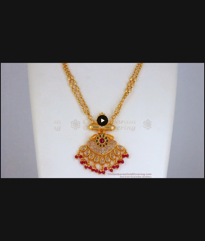 Latest Bridal Wear Multi Stone Chandabali Design Pendant Chain SMDR755 Latest Bridal Wear Multi Stone Chandabali Design Pendant Chain SMDR755