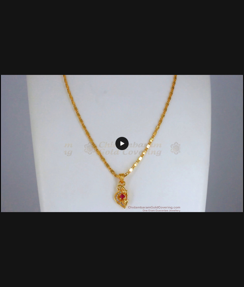 Stunning Ruby Stone Mini Pendant Gold Chain SMDR764 Stunning Ruby Stone Mini Pendant Gold Chain SMDR764