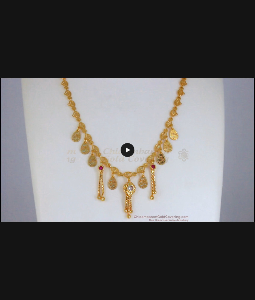 1 Gram Gold Dollar Chain Party Wear Shop Online SMDR779