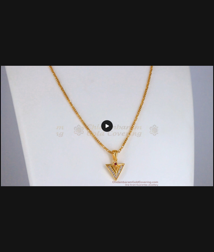 Attractive Gold Locket With Chain For Ladies SMDR813 Attractive Gold Locket With Chain For Ladies SMDR813