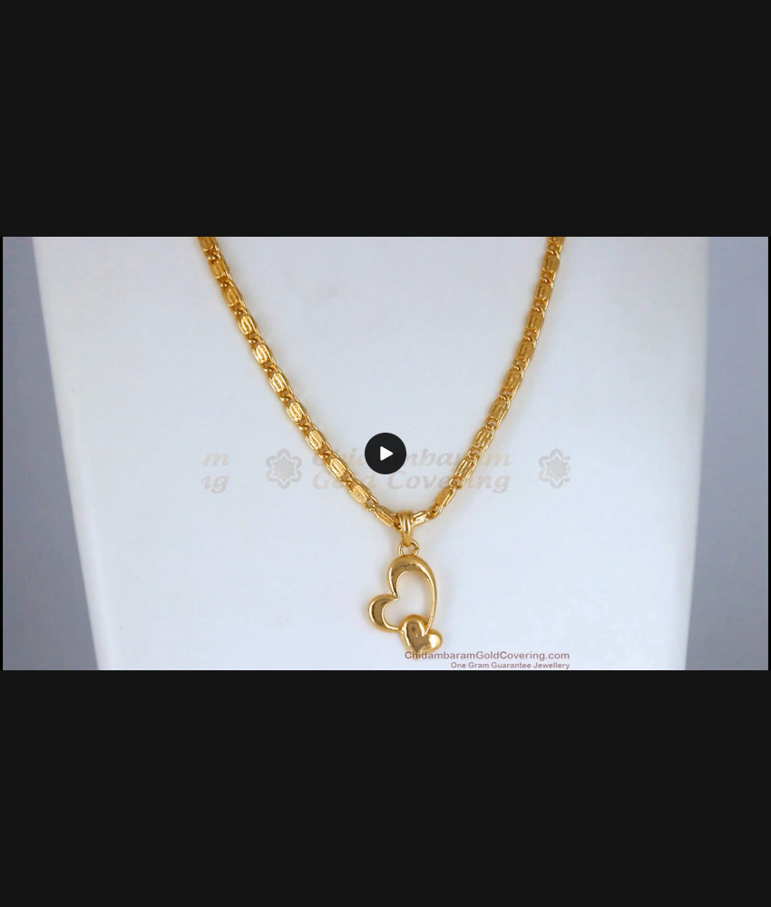 24K Gold Heart Shaped Pendant WIth Chain Shop Online SMDR814 24K Gold Heart Shaped Pendant WIth Chain Shop Online SMDR814
