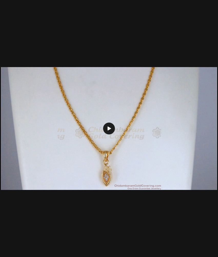 Trendy 1 Gram Gold Locket Chain For Office Wear SMDR830 Trendy 1 Gram Gold Locket Chain For Office Wear SMDR830