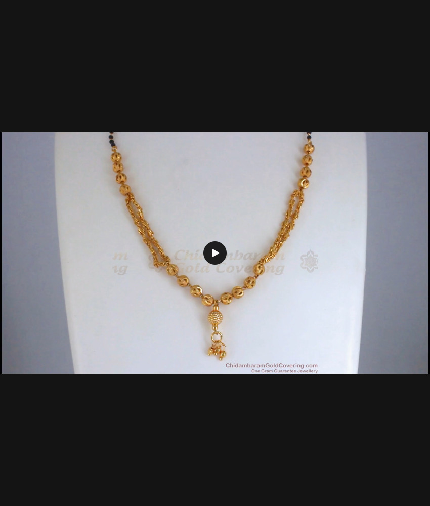 Two Line Black Beaded Gold Mangalsutra Designer Thali Chain SMDR849