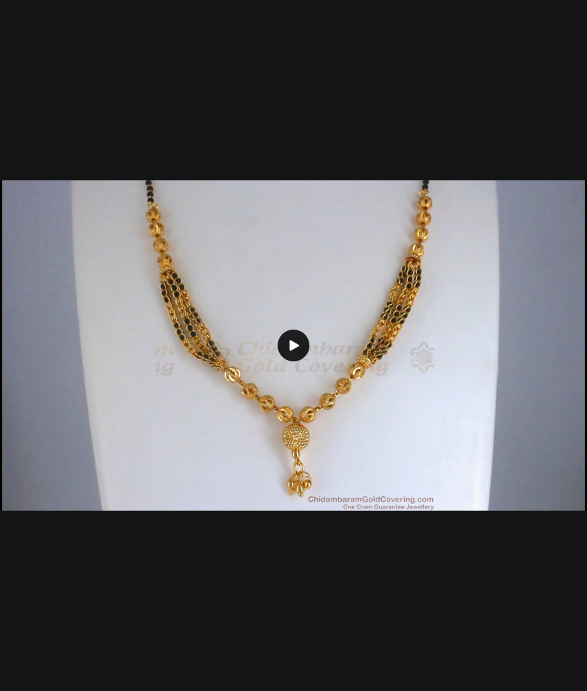 One Gram Gold Black Beads Triple Layer Mangalsutra SMDR850 One Gram Gold Black Beads Triple Layer Mangalsutra SMDR850