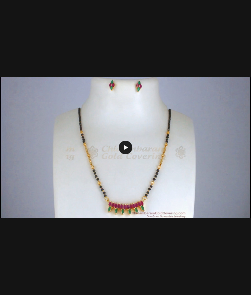 One Gram Gold Mangalsutra Earring Combo Set Ruby Stone Collections SMDR861 One Gram Gold Mangalsutra Earring Combo Set Ruby Stone Collections SMDR861