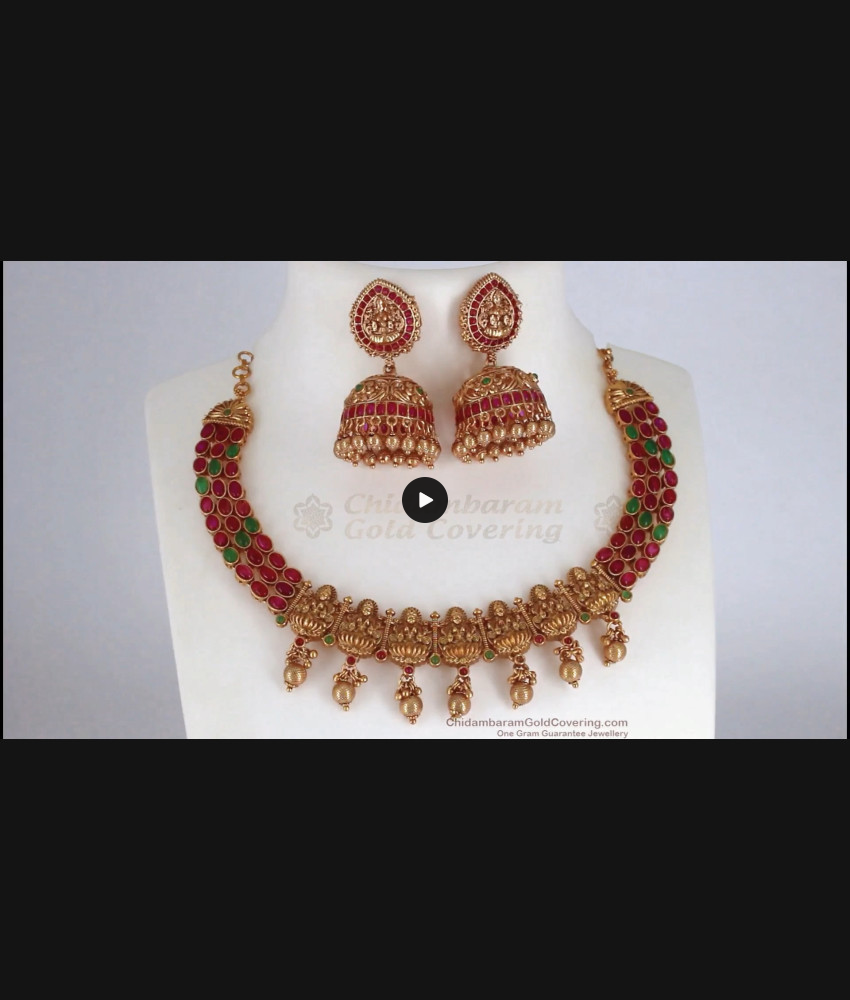 TNL1048 - Lakshmi Design Choker Type Antique Gold Necklace Combo TNL1048 - Lakshmi Design Choker Type Antique Gold Necklace Combo