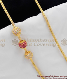 Stylish Mugappu AD Stone Design Ruby Thali Saradu MCH134