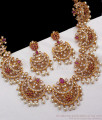 TNL1023 - Antique Finish Half Moon Pattern Ruby Emerald Necklace 
