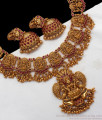 TNL1032 - Premium Antique Lakshmi Design Wedding Collections