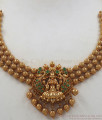 TNL1045- Traditional Lakshmi Design Antique Necklace With Earrings