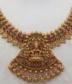 TNL1047 - Ruby Emerald Stone Gold Antique Necklace Collections