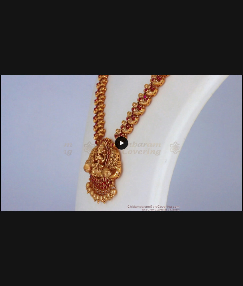 ANTQ1035 - Premium Antique Haram Mullai Poo Lakshmi Design Ruby Stone Necklace Earring Combo