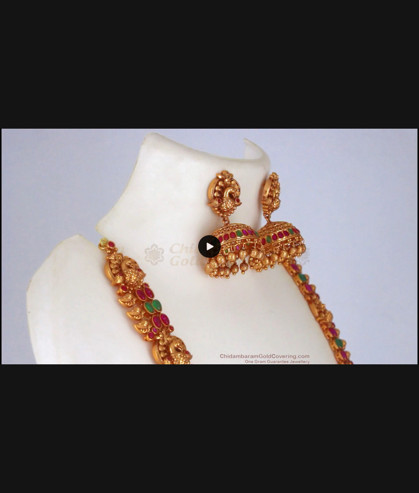 ANTQ1038 - Double Line Premium Antique Haram Bridal Collections Shop Online