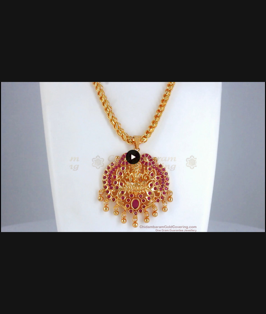 Majestic Full Ruby Stone Lakshmi Dollar Design Gold Chain For Women BGDR501