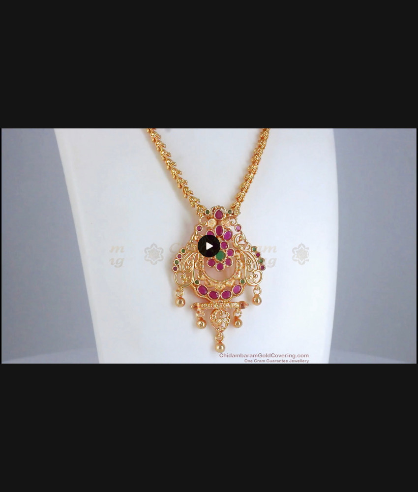Artistic Empress Jewelry Peacock Design Dollar Design Gold Chain For Women BGDR507