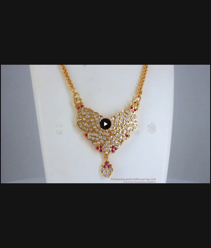 New Arrival Big Gold Impon With Pink And White Stone Dollar Chain Models BGDR534