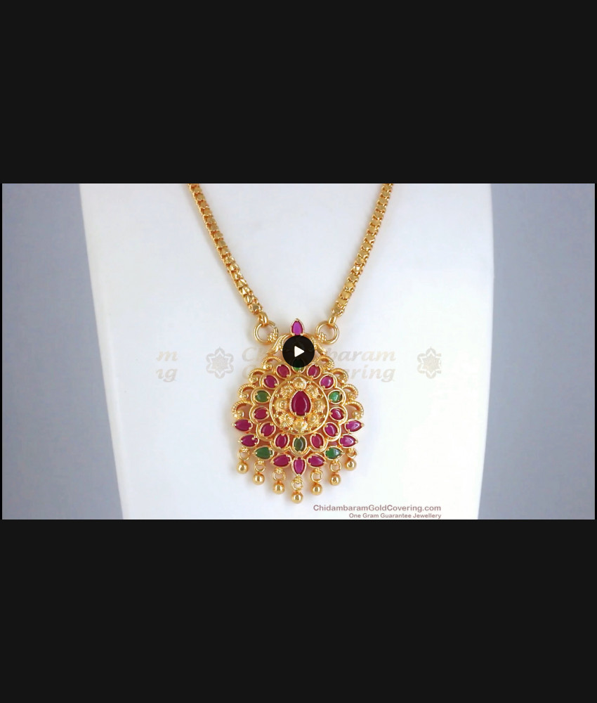 Semi Precious Ruby Emerald Stones Gold Plated Dollar Chain With Beads For Ladies BGDR547