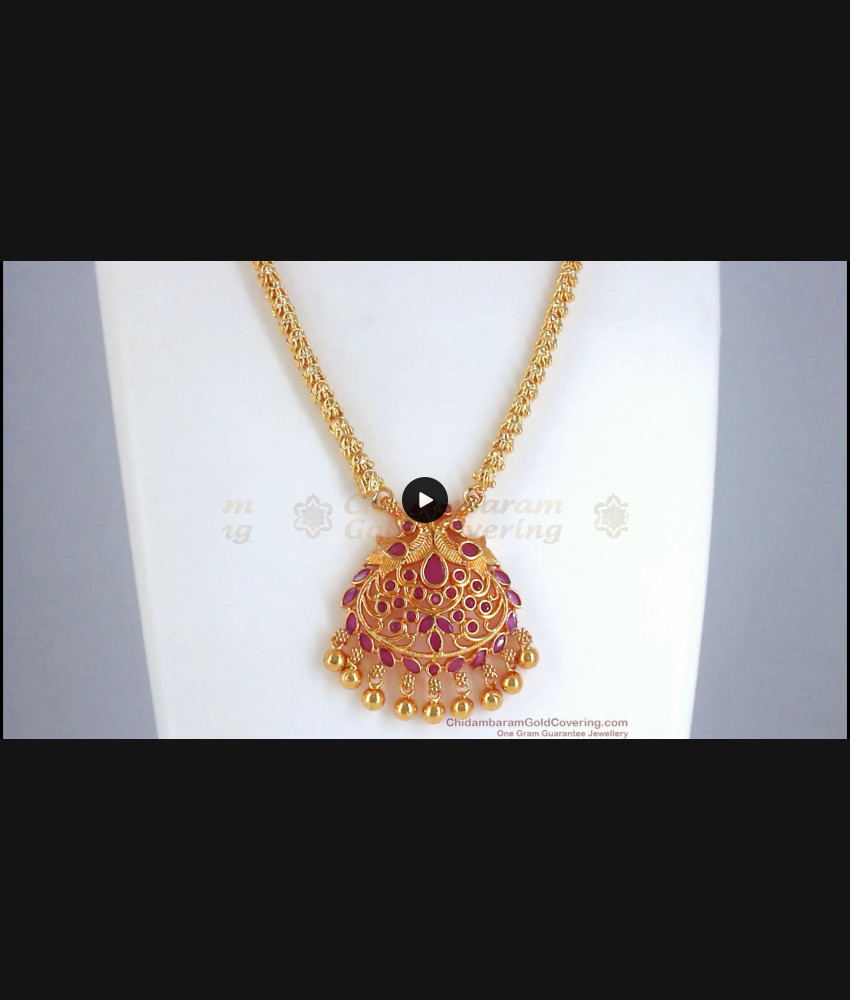 Pretty Peacock Couple Model Gold Plated Dollar Chain With Ruby Stones BGDR556