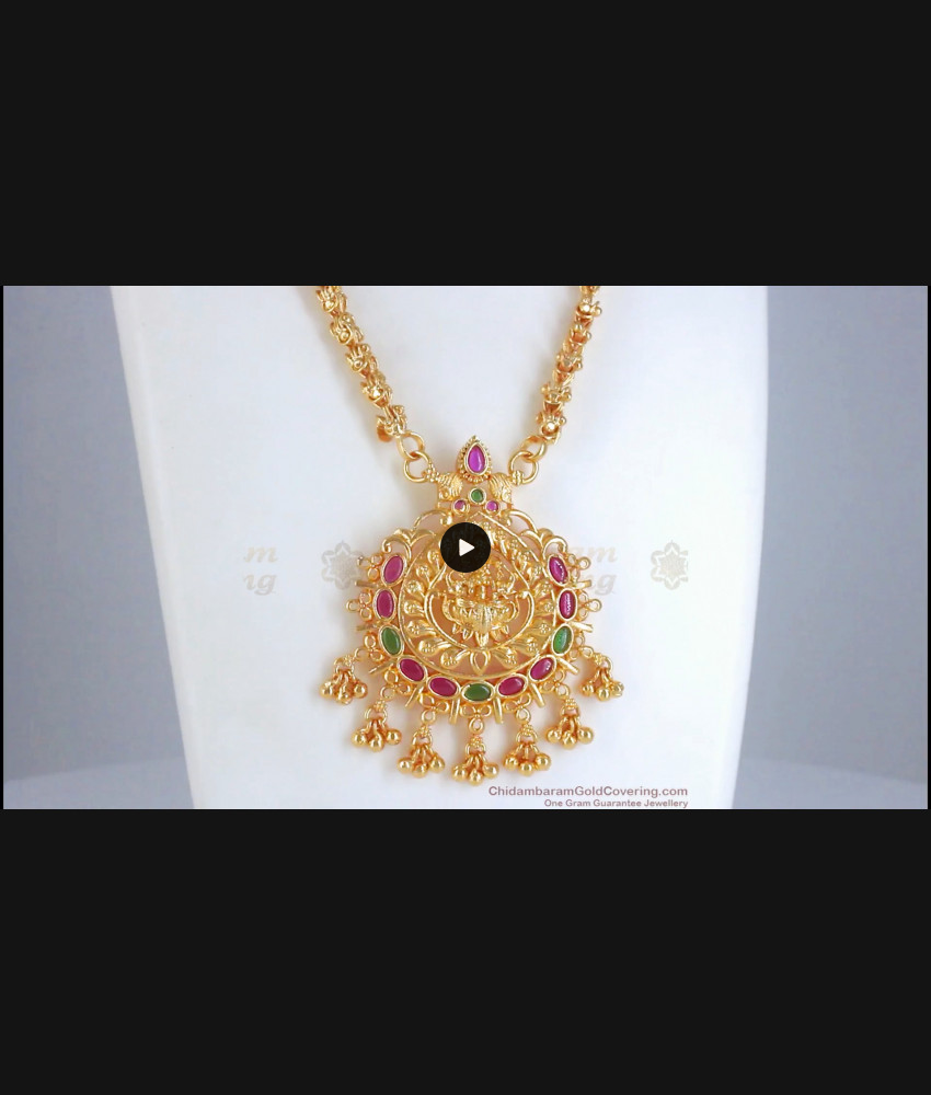 Ruby Emerald Stones Lakshmi Design Gold plated Dollar Chain Daily Wear BGDR605