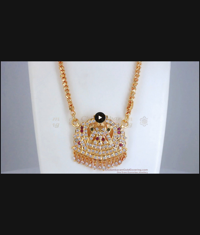 Lakshmi Dollar Chain Gold Daily Use Imitation Jewelry BGDR617