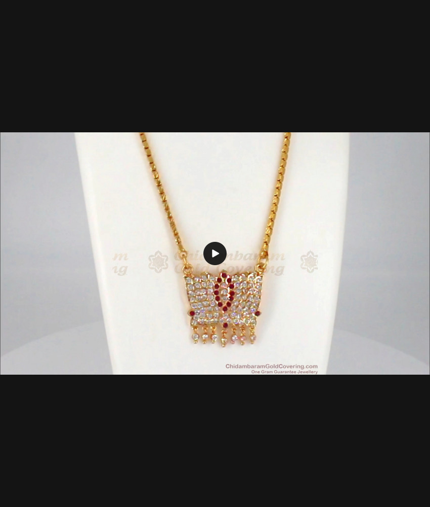 Ruby Stone Impon Lotus Gold Dollar Chain Design BGDR676