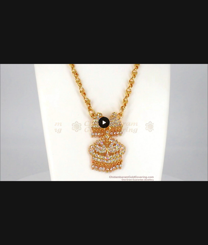 White Stone Peacock Impon Gold Dollar Chain Collections BGDR678