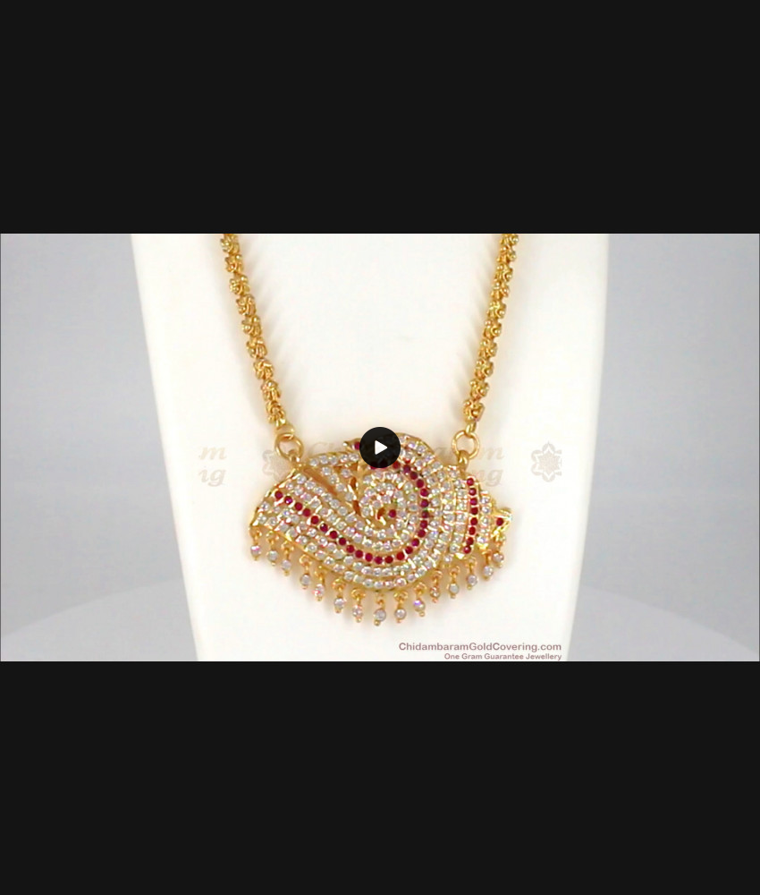 Big Sangu Design Impon Gold Dollar Chain For Ladies Buy Online BGDR681