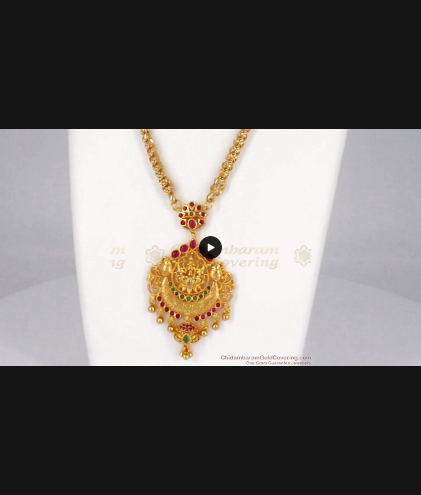 Latest Lakshmi Gold Dollar Chain With Ruby Emerald Stones Collection BGDR684