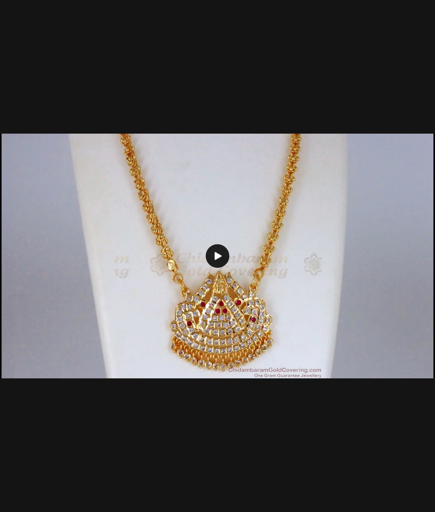 GajaLakshmi Devi Dollar Chain Gold Tone Imitation Jewelry BGDR730