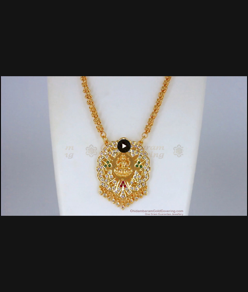 Big Lakshmi Impon Dollar Gold Chain Tone Imitation Jewelry BGDR731