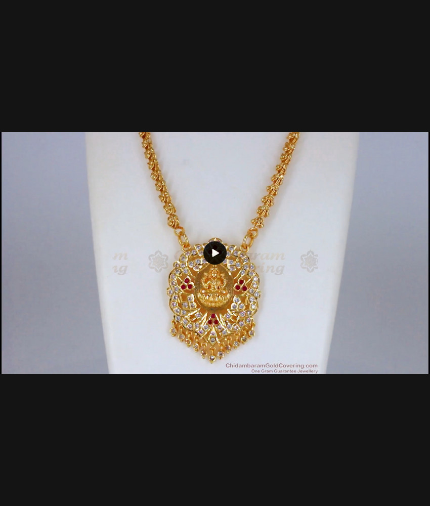 Big Lakshmi Impon Dollar Gold Chain Tone Imitation Jewelry BGDR732