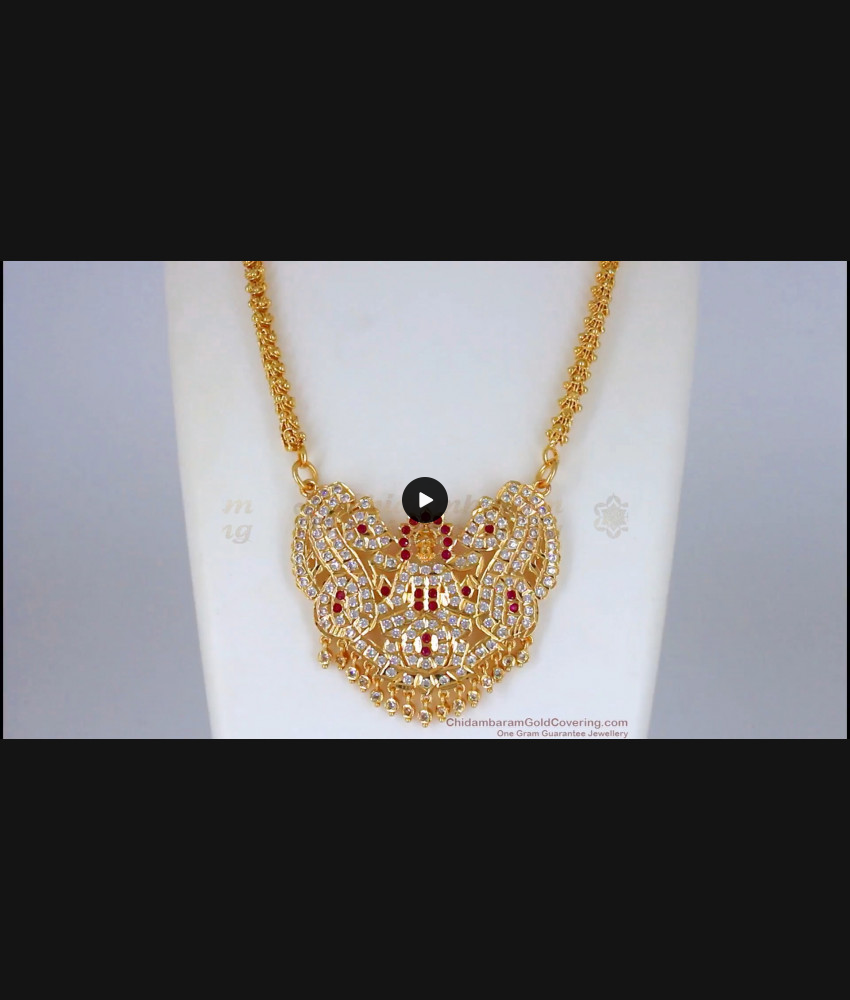 Grand Big Lakshmi Impon Dollar Gold Chain Tone Imitation Jewelry BGDR734