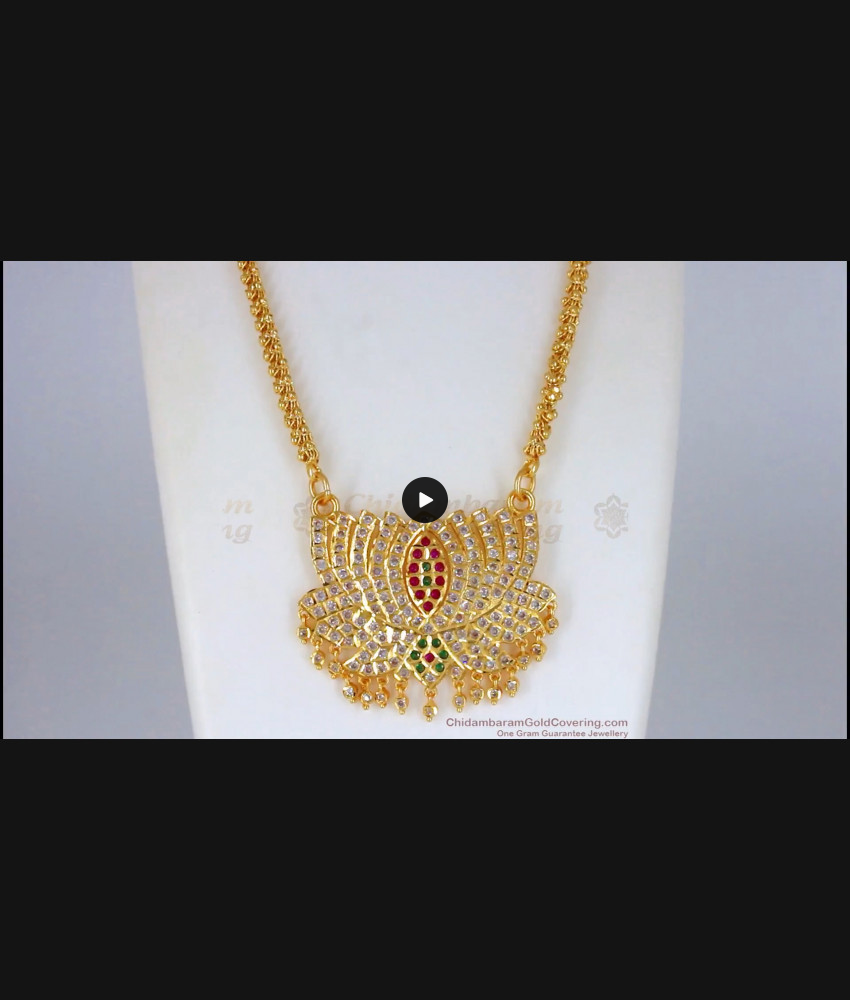 Traditional Lotus Design Gold Impon Dollar Chain BGDR735