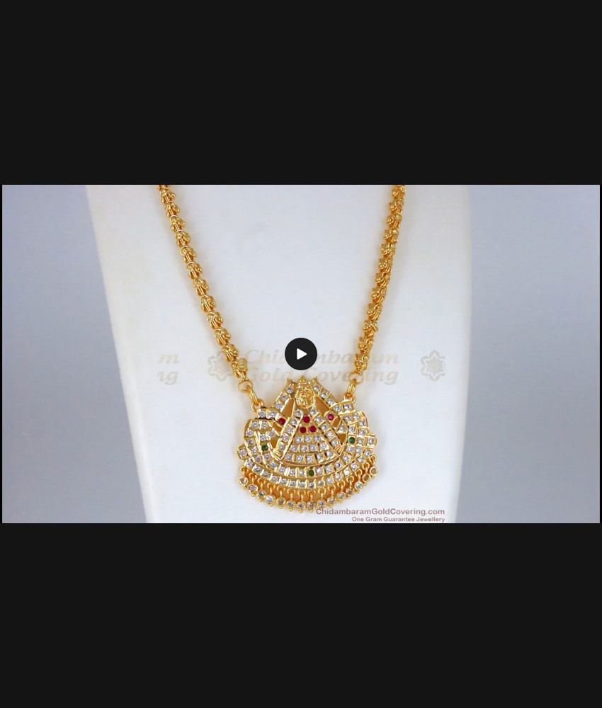 Multi Stone GajaLakshmi Devi Dollar Chain Gold Tone Imitation Jewelry BGDR739