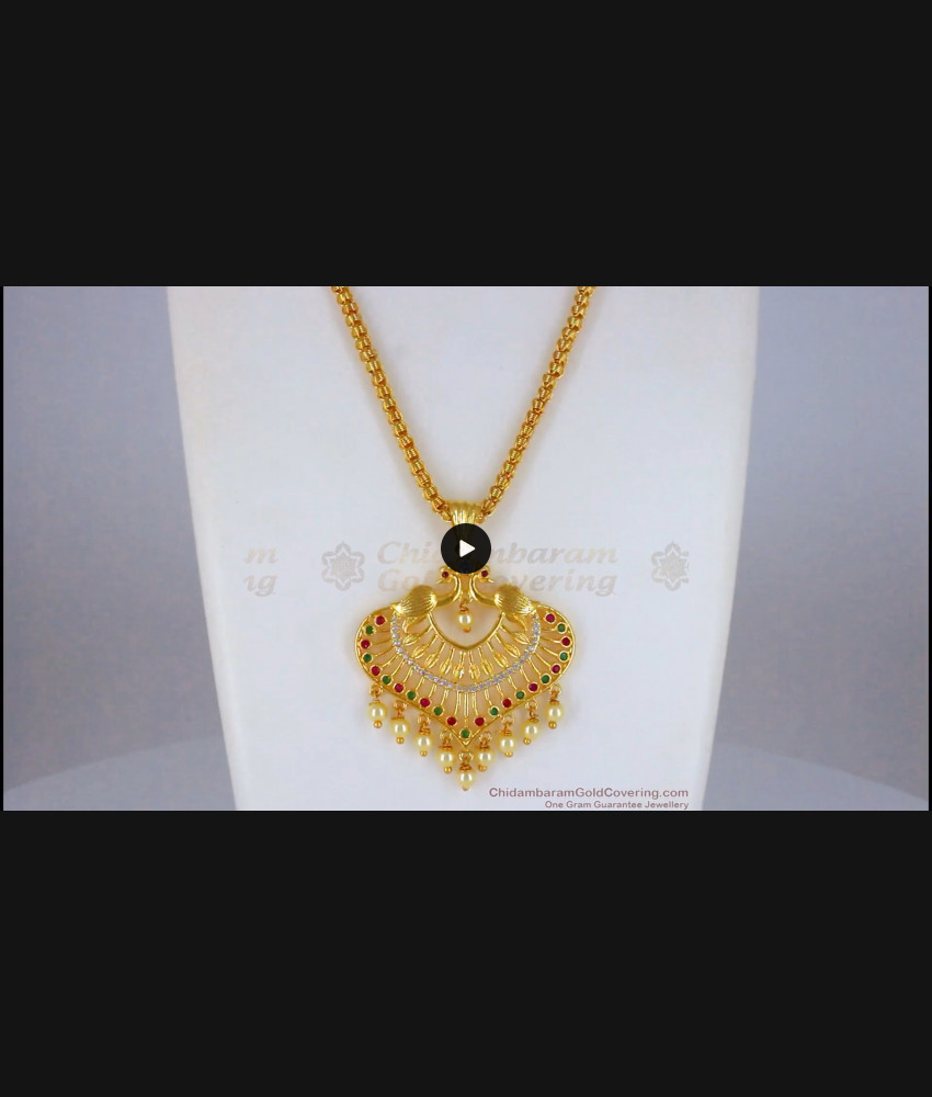 Multi Stone Peacock Design Gold Pearl Dollar Chain For Regular Use BGDR743