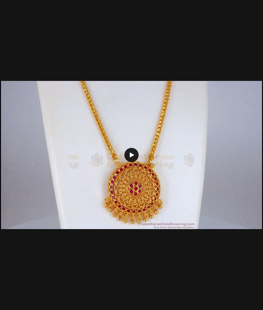 One Gram Gold Dollar Chain For Women Daily Wear BGDR744