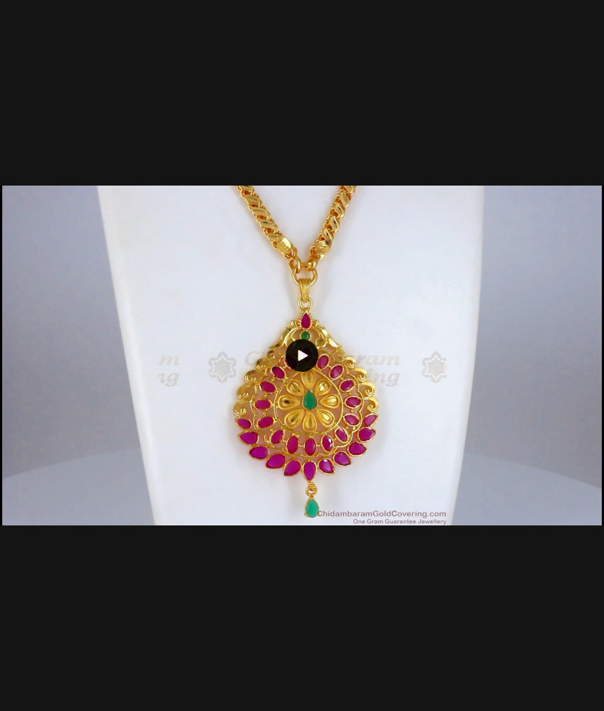 Fabulous Ruby Stone Gold Dollar Chain Forming Pattern Jewelry BGDR746