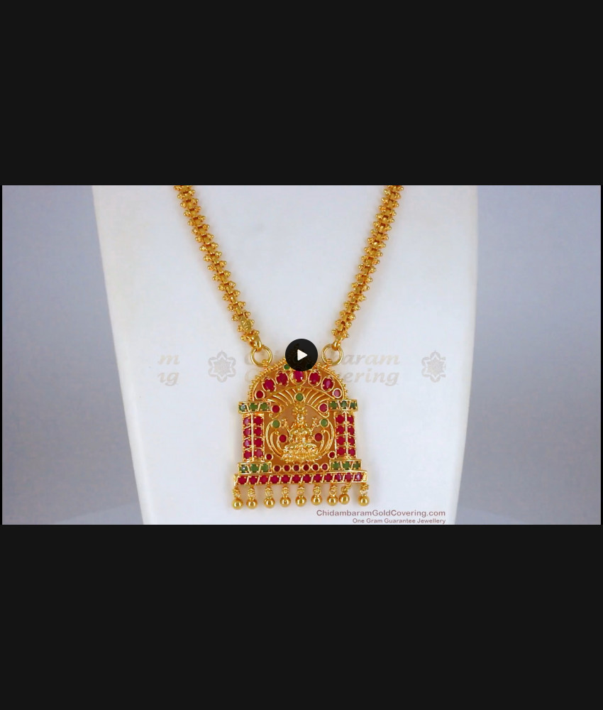 Artistic Lakshmi Design Ruby Green Stone Dollar With Chain BGDR747