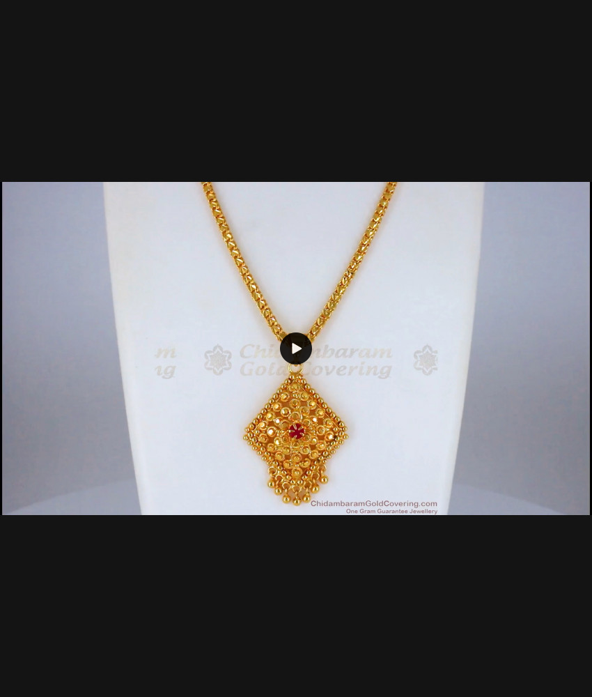 Elegant One Gram Gold Dollar Chain For Ladies BGDR753